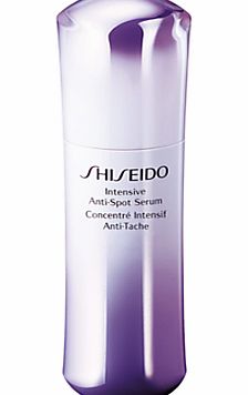Shiseido Shisiedo Intensive Anti-Spot Serum, 30ml