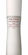 Shiseido The Skincare Night Moisture Recharge 75ml