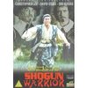 Shogun Warrior