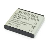 Shop4Accessories Brand New Replacement Battery for Nokia N73 or BP-6M