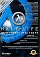 Sierra Half Life Generations 3 PC
