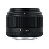 Sigma 19mm f/2.8 EX DN Lens - Micro Four Thirds