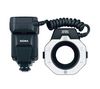 SIGMA EM-140 DG macro ring flash for Nikon AF