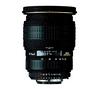 SIGMA Lens AF 24-70mm F2-8 DG Aspherical EX for Nikon