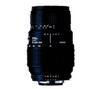 SIGMA Lens AF 70-300mm F4-5.6 DL Macro Super for Minolta
