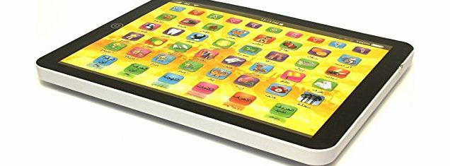Simplyislam Childrens Educational Ipad Laptop Toy in Arabic Only (HC176576)