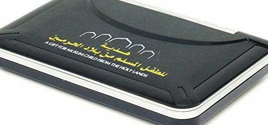 Simplyislam Dua and Surah: Childrens Educational Pocketbook Laptop Toy in Arabic only: Black (HC165816)
