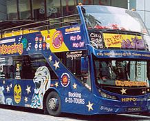 Singapore 24 Hour Hop On, Hop Off Bus Tour -