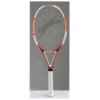 SLAZENGER NX 26 Junior Tennis Racket