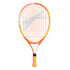 The Smash series is the perfect introductory range of rackets for people wanting the learn the game.