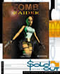 Sold Out Range Tomb Raider PC