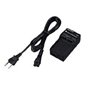 Sony BCV-M50 M Series Charger