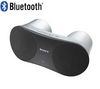 Bluetooth SRS-BTM30 Stereo Speaker