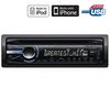 SONY CDX-GT540UI CD/MP3/USB/iPod/iPhone car radio