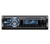 SONY CDX-GT730 CD/MP3/ACC Car Radio