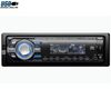 CDX-GT828U CD/MP3/USB Car Radio