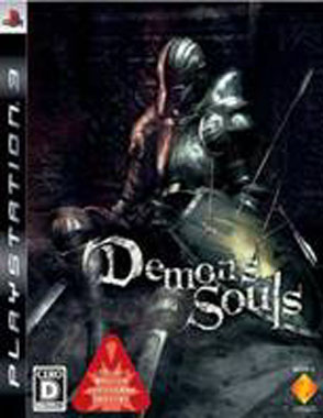 SONY Demon Souls PS3