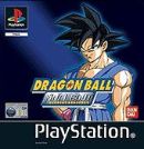 SONY Dragonball Z Final Bout PC