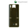 Sony Ericsson K770i Replacement Battery Cover - Brown