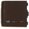 Sony Ericsson K800i Replacement Battery Cover - Allure Brown