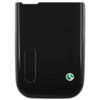 Sony Ericsson Z610i Replacement Battery Cover - Luster Black