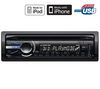 MEXDV1600U DVD/CD/USB/iPod/iPhone Car Radio