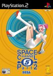 SONY Space Channel 5.2 for PS2