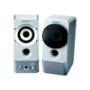 SRS A205 - PC multimedia speakers