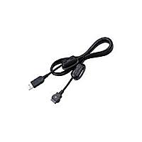 USB cable for digital cameras 1.4m