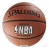 NBA Silver Outdoor Basketball (4095E)