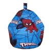 Spiderman City Bean Bag