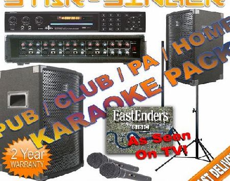 StarSinger  Karaoke Machine/Player with Amplifier amp; Speakers (Klubpack8)