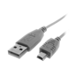 6ft USB 2.0 Cable  4 PIN USB Type A