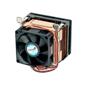 StarTech.com Premium Copper Pentium 4 CPU HS & Fan