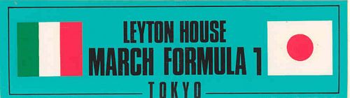 Leyton House March f1 Team Tokyo Logo Sticker (11cm x 3cm)