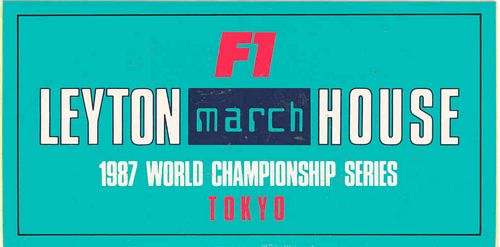 Stickers and Patches Leyton House World Championship 1987 Tokyo Sticker (13cm x 6cm)