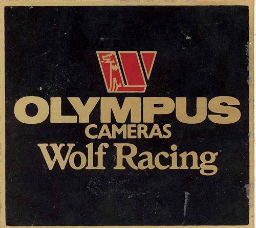 Olympus Cameras Wolf Racing Logo Sticker (13cm x 11cm)
