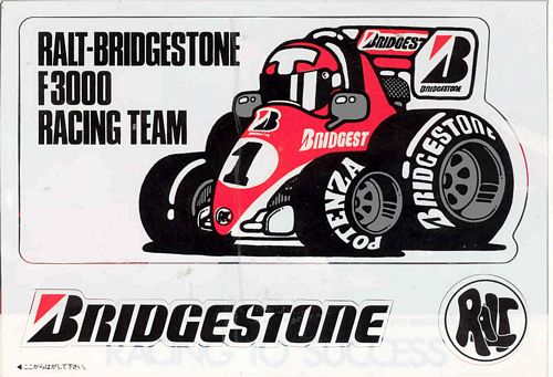 Stickers and Patches Ralt-Bridgestone F3000 Racing Team Sticker on Picture Postcard (15cm x 10cm)