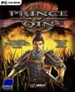 Strategy First Prince of Qin