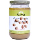 Suma Crunchy Peanut Butter (Unsalted) 340g