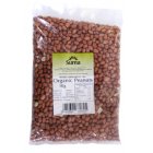 Suma Organic Peanuts 1kg
