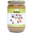 Suma Smooth Organic Peanut Butter (Salted) 700g