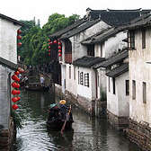 and Zhouzhuang Water Village Day Tour -