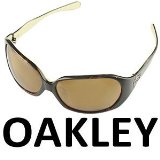 Swisseye OAKLEY Betray Polarised Sunglasses - Tortoise Creem/Bronze 12-943J