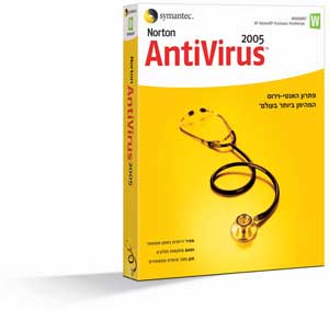 Norton Anti-Virus 2005