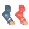 T-SPORT Competition Boxing Gloves (600-70)