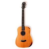 Baby Mahogany 3/4 Scale Guitar