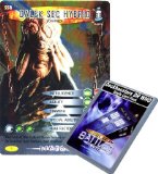 TD Games Doctor Who - Single Card : Invader 183 (558) Dalek Sec Hybrid (Chained) Dr Who Battles in Time Rare 