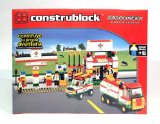 Construblock - Petrol Station - 435 Pieces (Lego Compatible) 4601