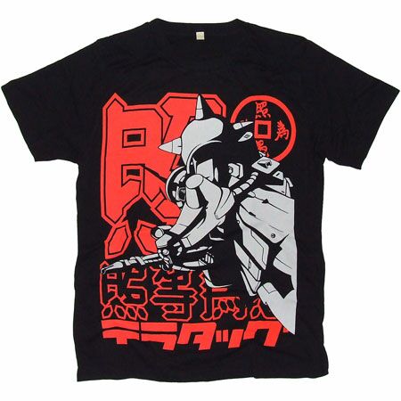 Abunai RMX-R Red On Black T-Shirt